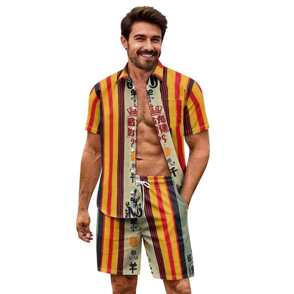 Men's Coordinated Shorts Set - Two Piece Casual Summer Wear
