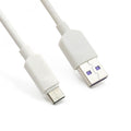 Super Fast Charging USB Single Head Mobile Phone Data Cable Type C