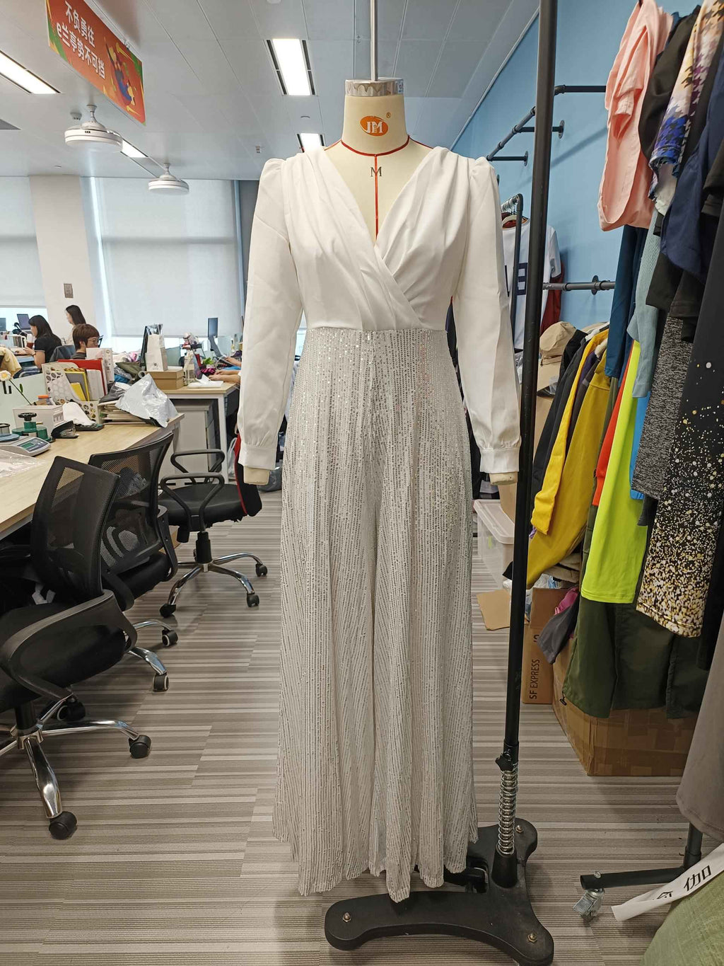 Long Sleeve Elegant Waist Slimming Sequined Jumpsuit