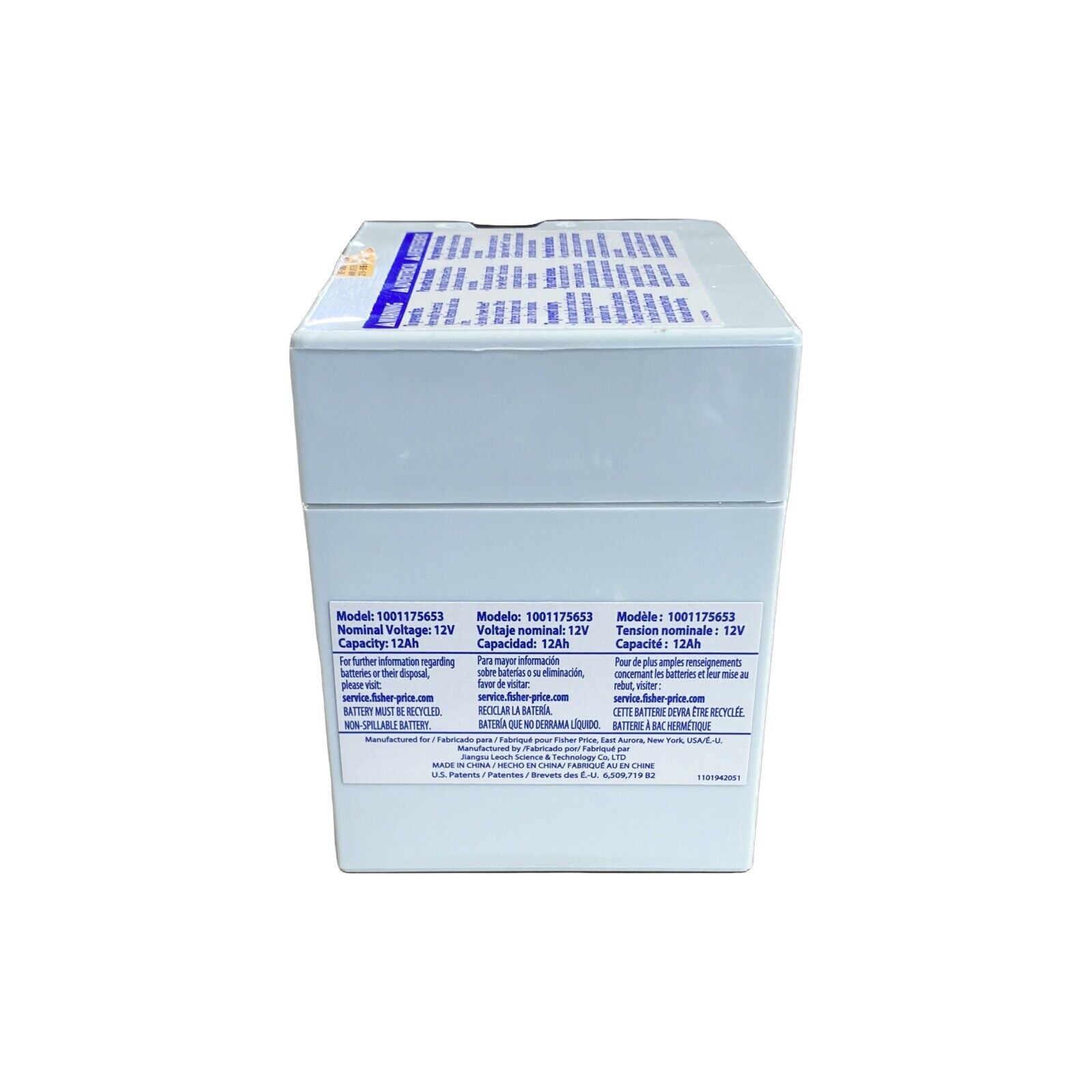 12-Volt Rechargeable Battery for Preschool Ride-On Vehicles