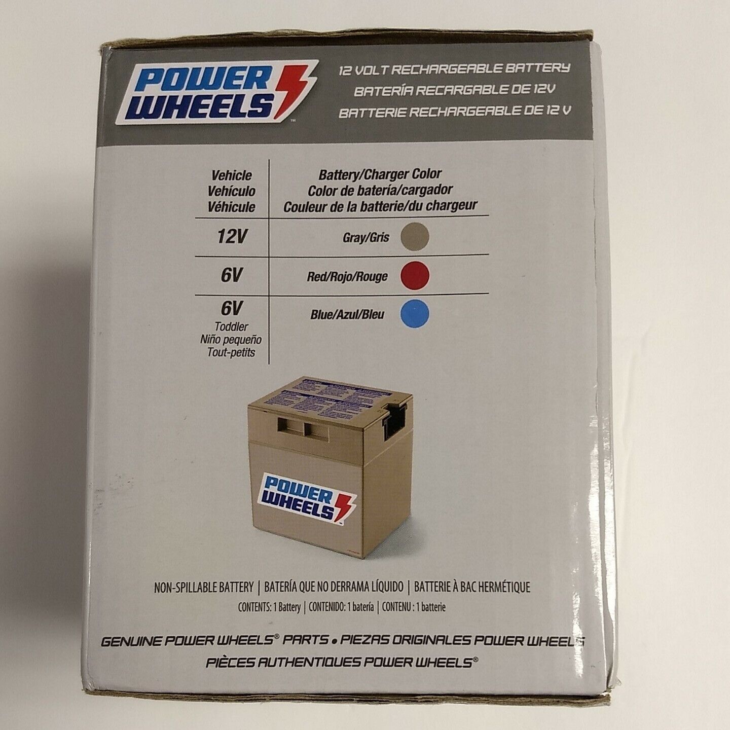12-Volt Rechargeable Battery Ride-On Vehicles by Fisher-Price Power Wheels
