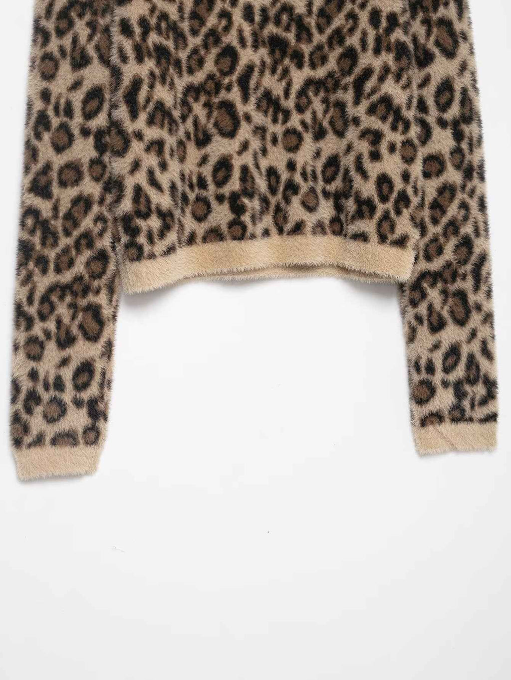 Animal Print Cardigan Sweater