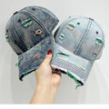 Distressed Adjustable Baseball Hat Accessories