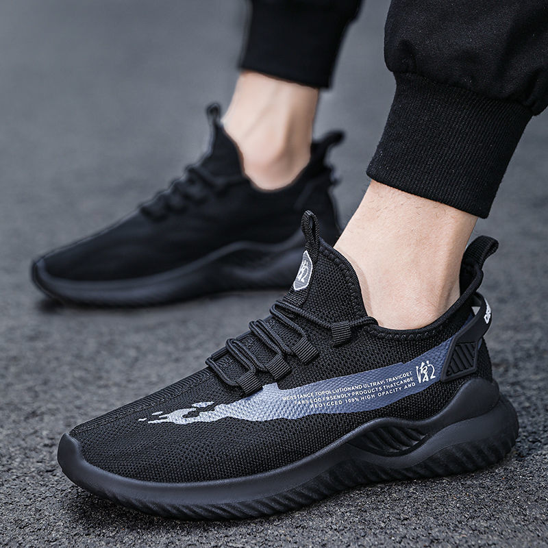 Explosive Style Running Shoe Men's Korean