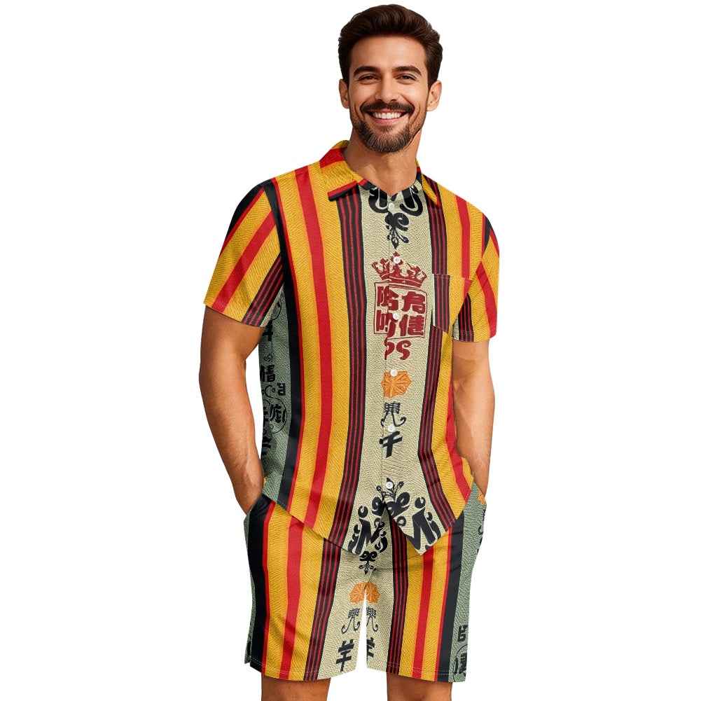 Men's Coordinated Shorts Set - Two Piece Casual Summer Wear