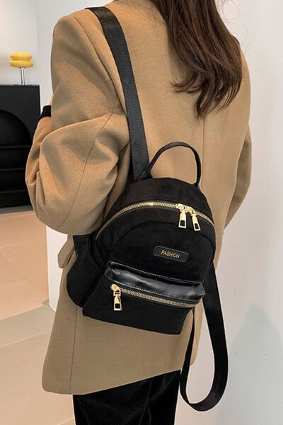 Chic Suede Adjustable Strap Backpack for Everyday Use
