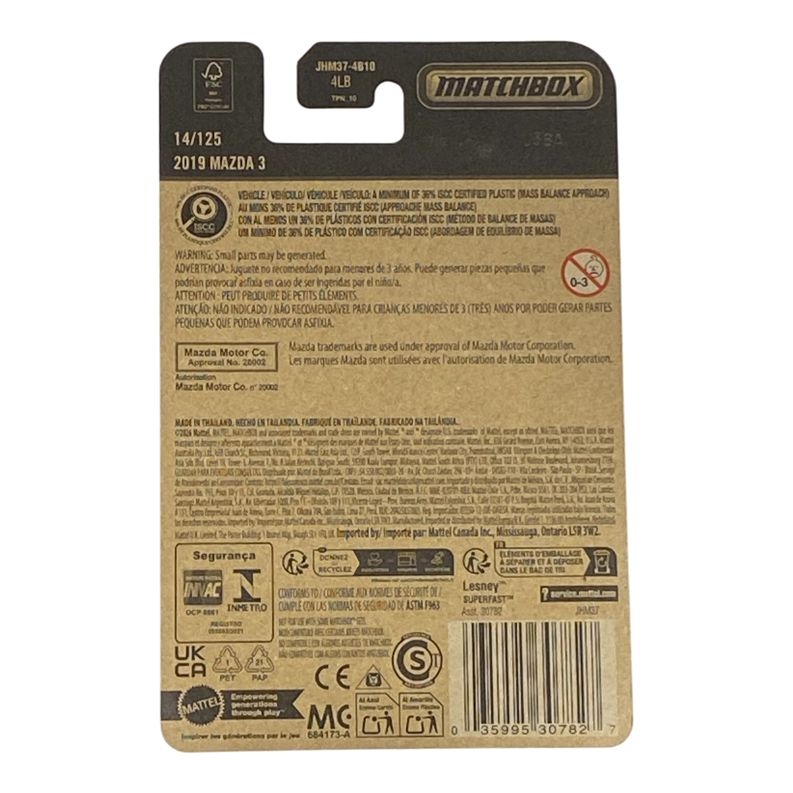 Matchbox 2019 Mazda 3