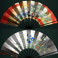 Japanese Handcrafted Decorative Folding Fan