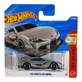 Hot Wheels '20 Toyota GR Supra | Then and Now Series 6/10