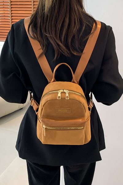 Chic Suede Adjustable Strap Backpack for Everyday Use