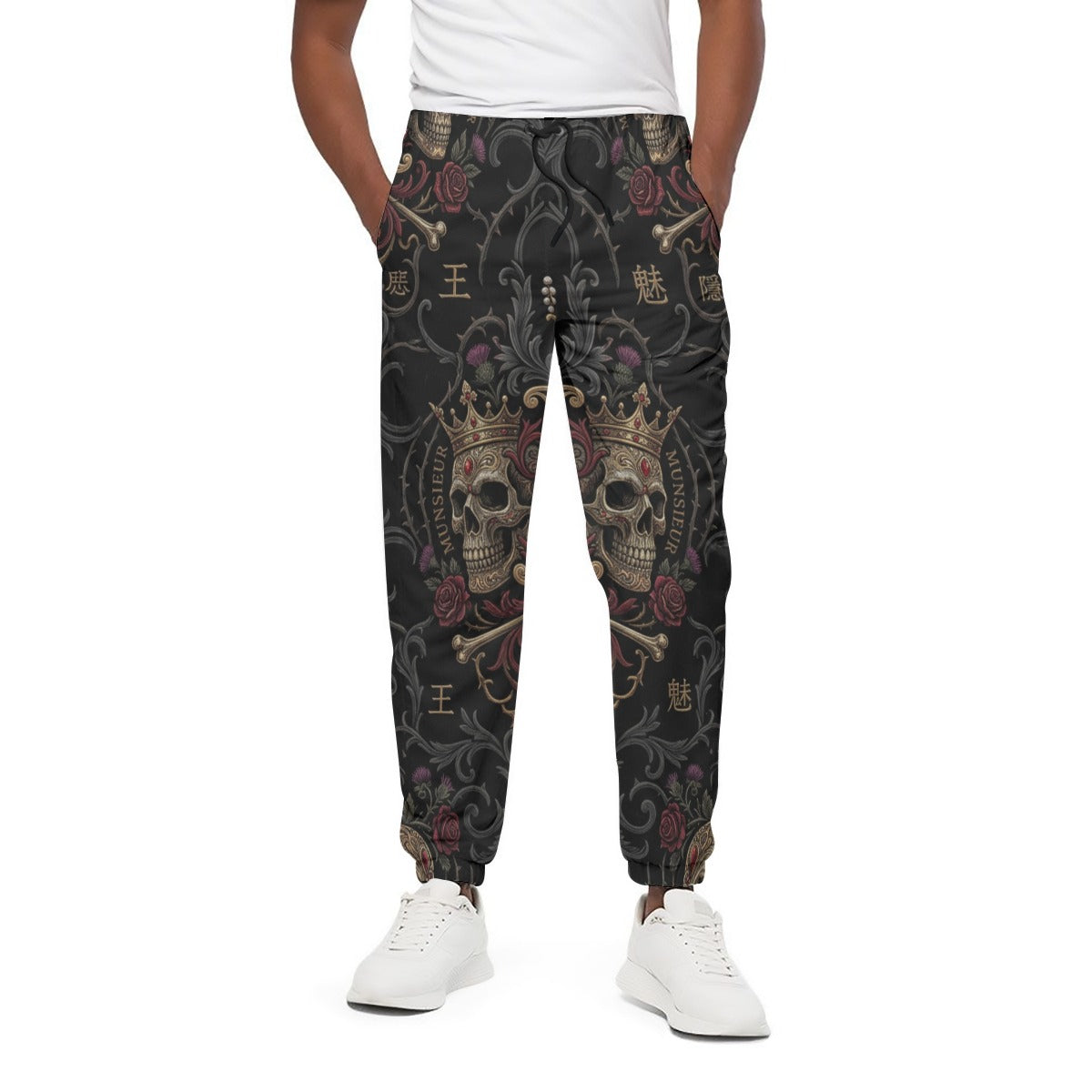 All-Over Print Joggers for Men by MUNSIEUR