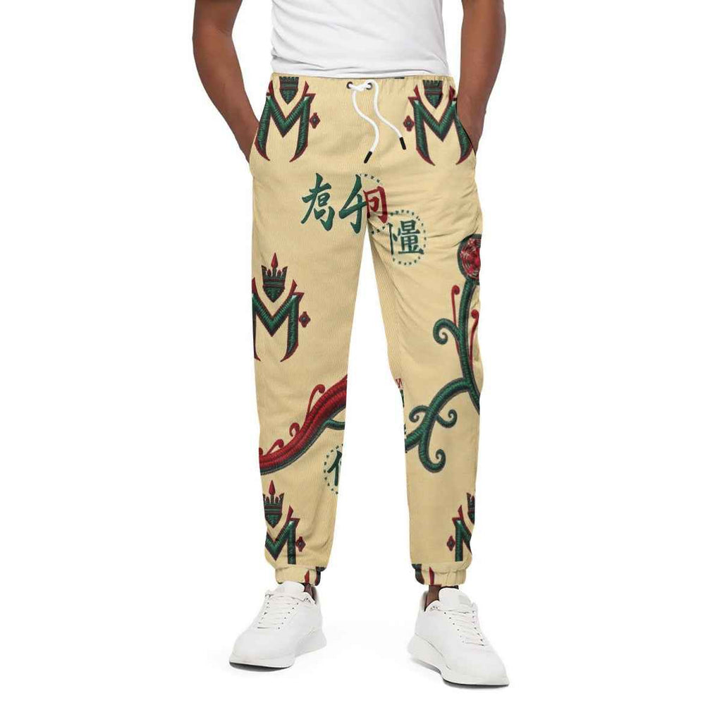 Men's Lounge Joggers - All-Over Print for Relaxation