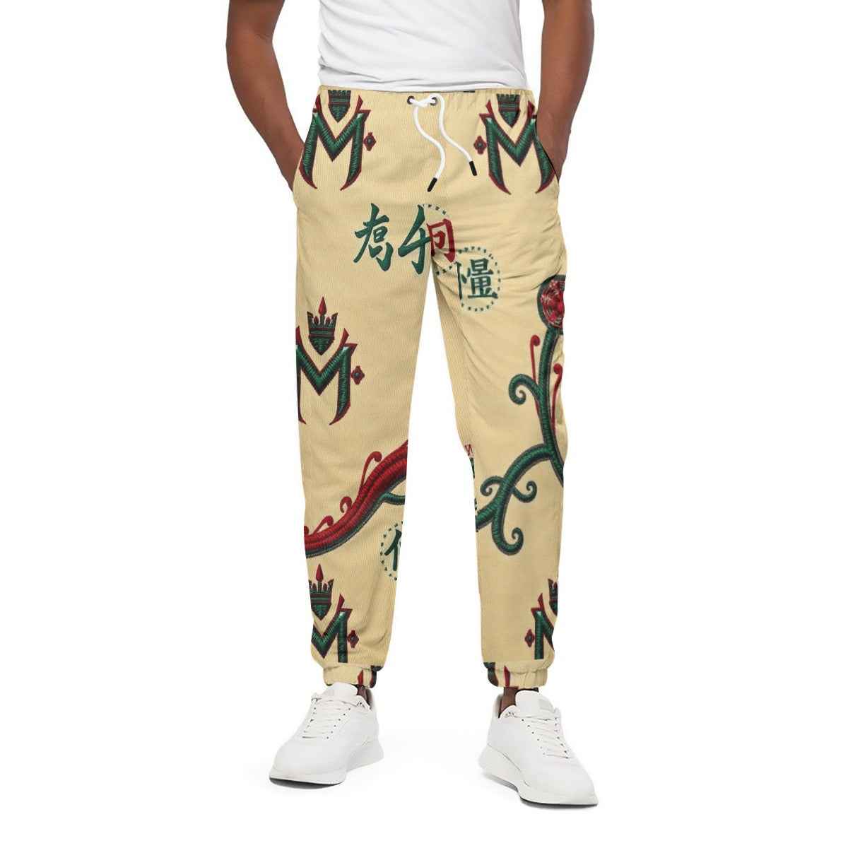 Men's Lounge Joggers - All-Over Print for Relaxation