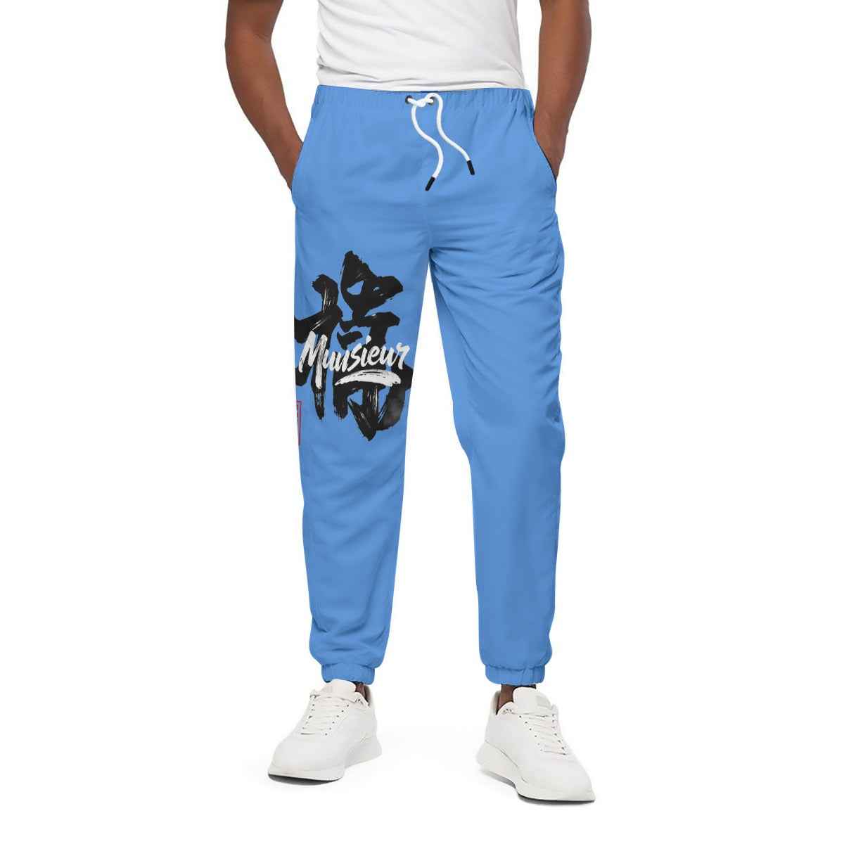 Men's - All-Over Print Joggers with Elastic Waist