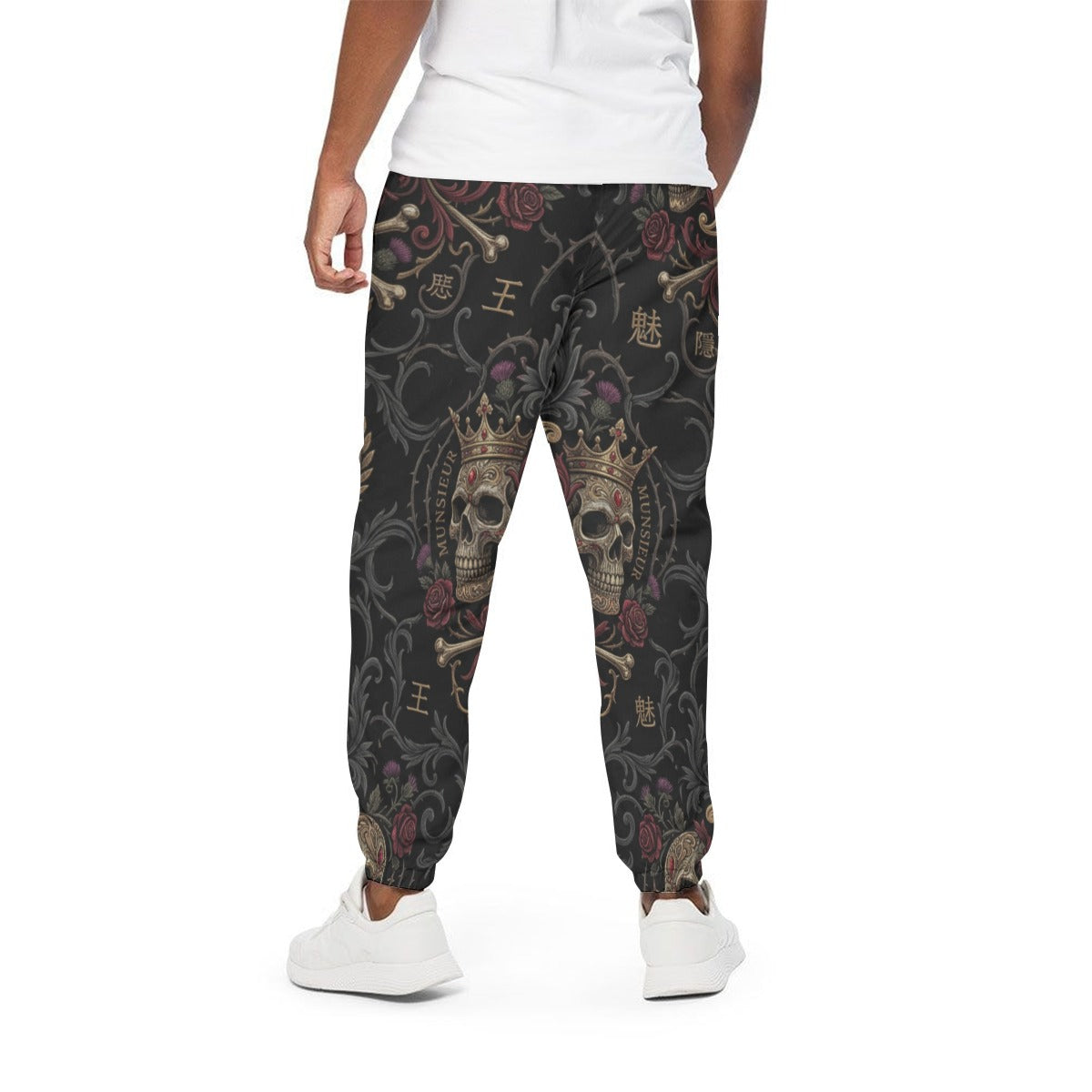 All-Over Print Joggers for Men by MUNSIEUR