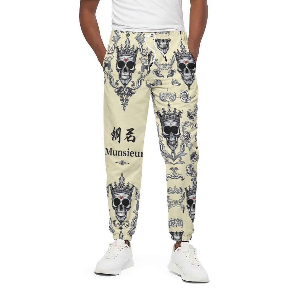 Men's Printed Joggers - Cotton with Pockets for Men