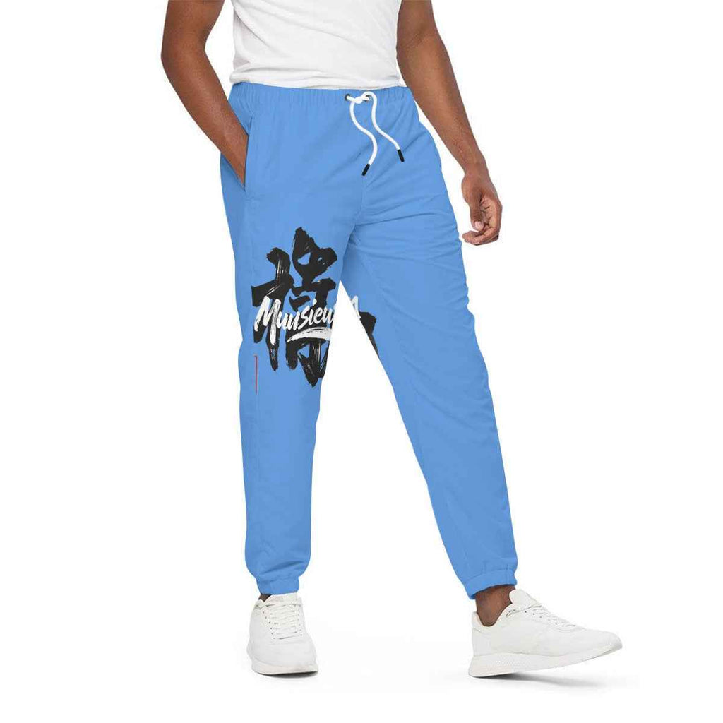 Men's - All-Over Print Joggers with Elastic Waist
