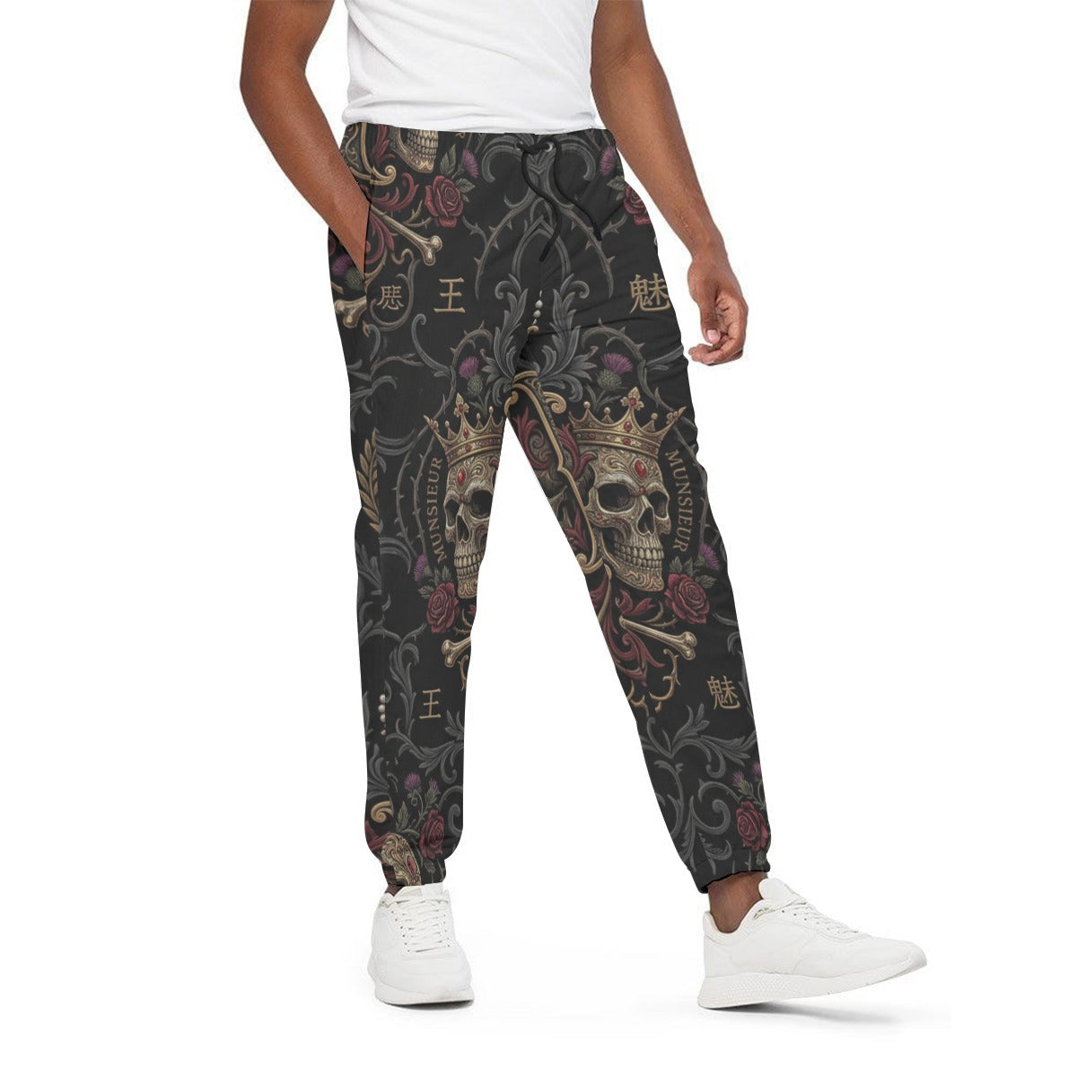 All-Over Print Joggers for Men by MUNSIEUR