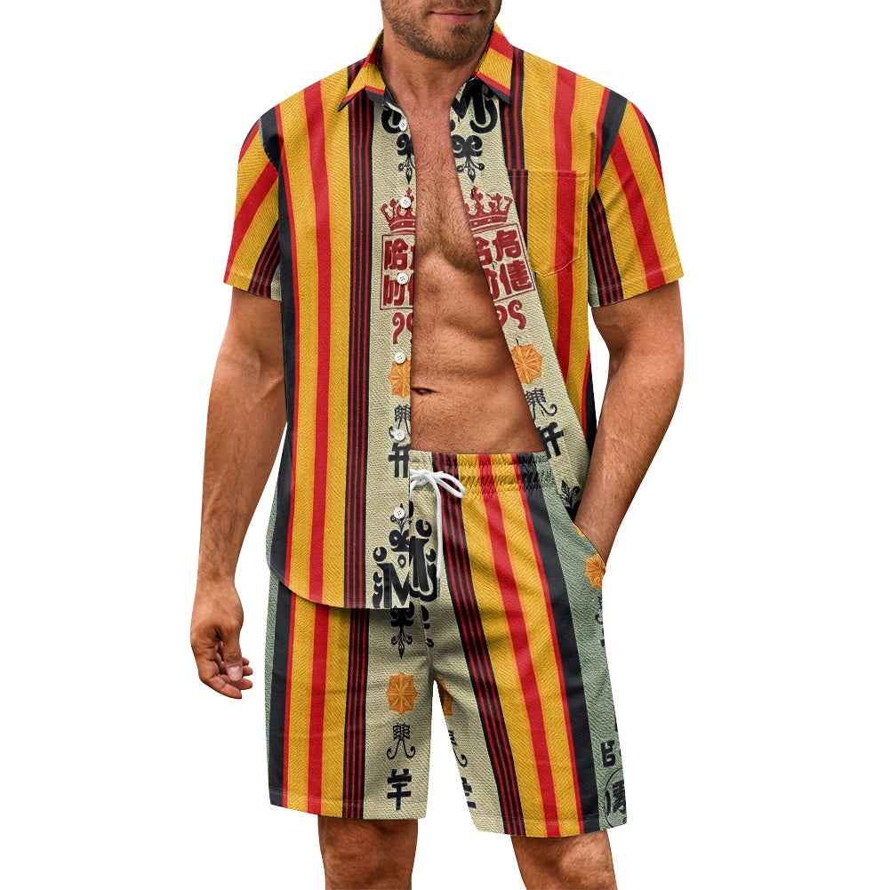 Men's Coordinated Shorts Set - Two Piece Casual Summer Wear