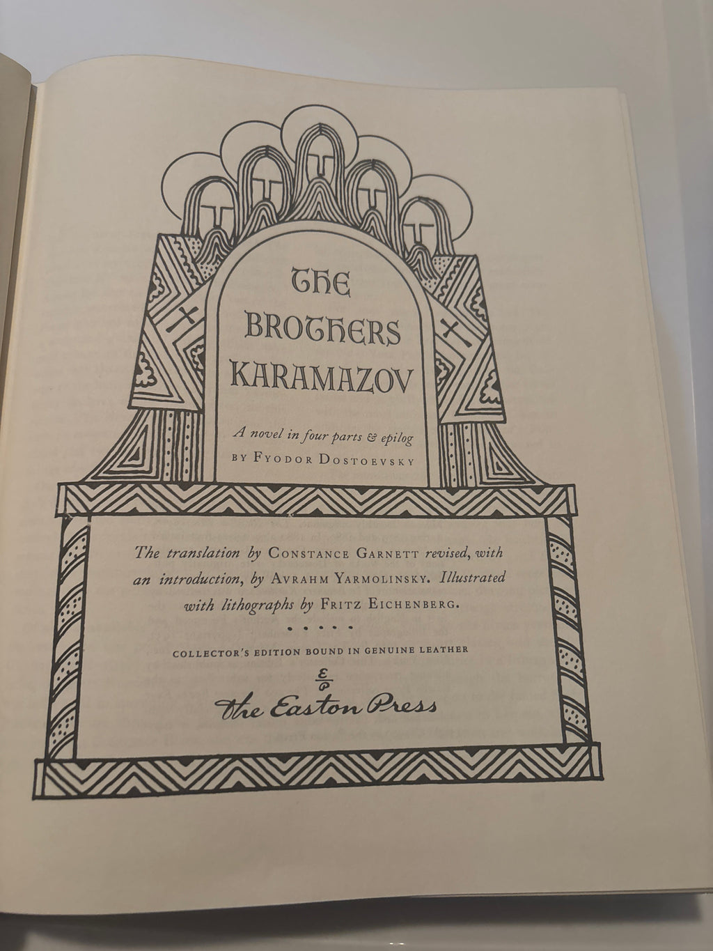 The Brothers Karamazov by Fyodor Dostoevsky (Collector's Edition)