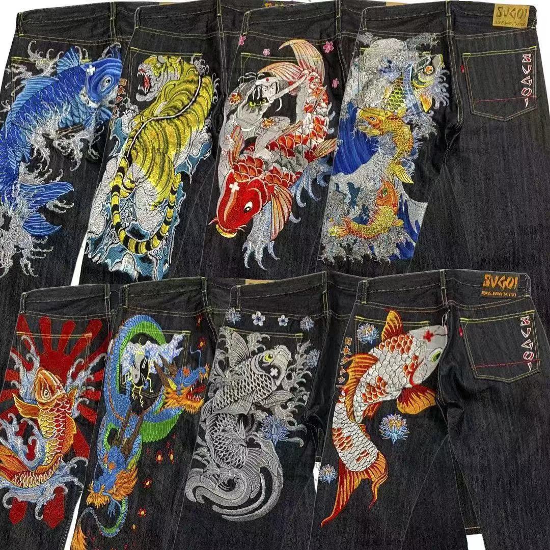 Men's Designer Printed Men's Pants Loose Straight Wide-leg