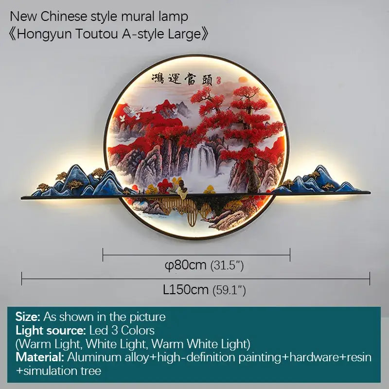 3d chinese pine landscape wall lamp living room warm backlit art