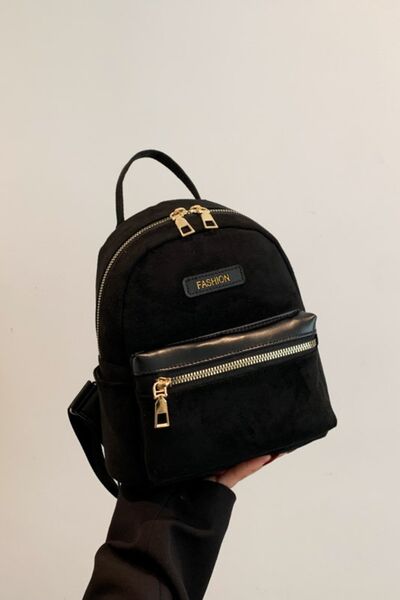 Chic Suede Adjustable Strap Backpack for Everyday Use