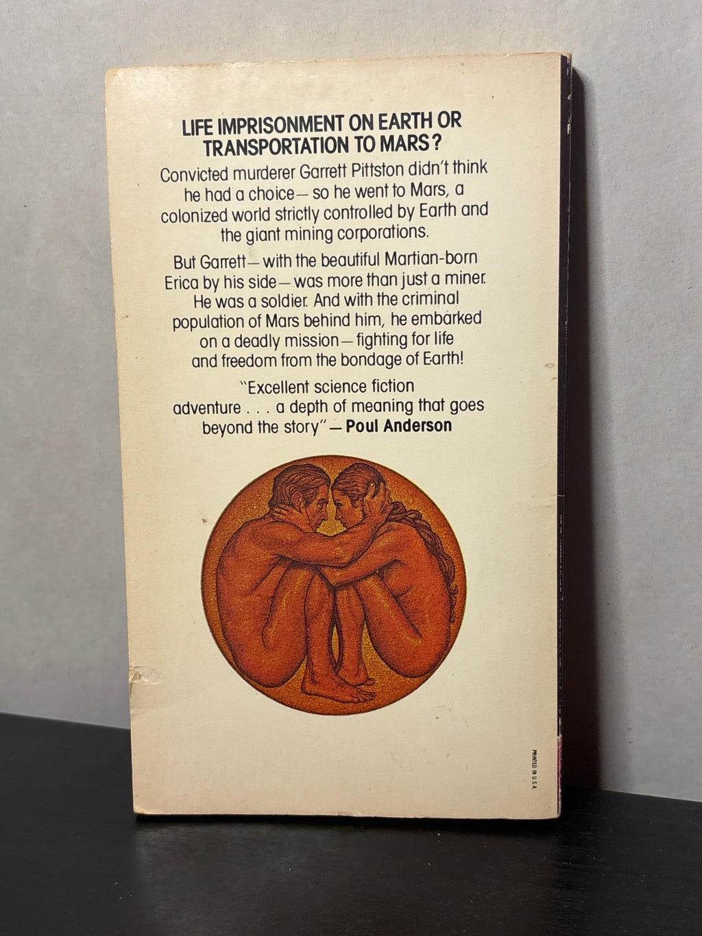 Birth of Fire by Jerry Pournelle  | Vintage Science Fiction