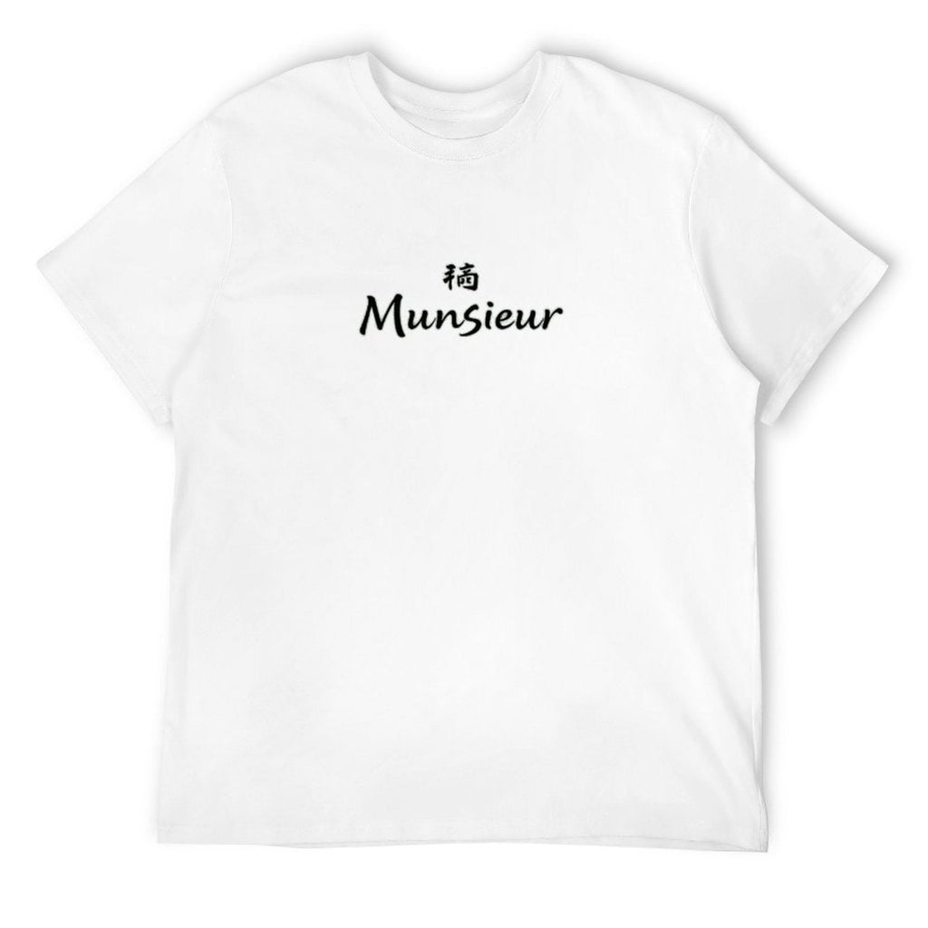 Munsieur Men's Signature Tee Bundle