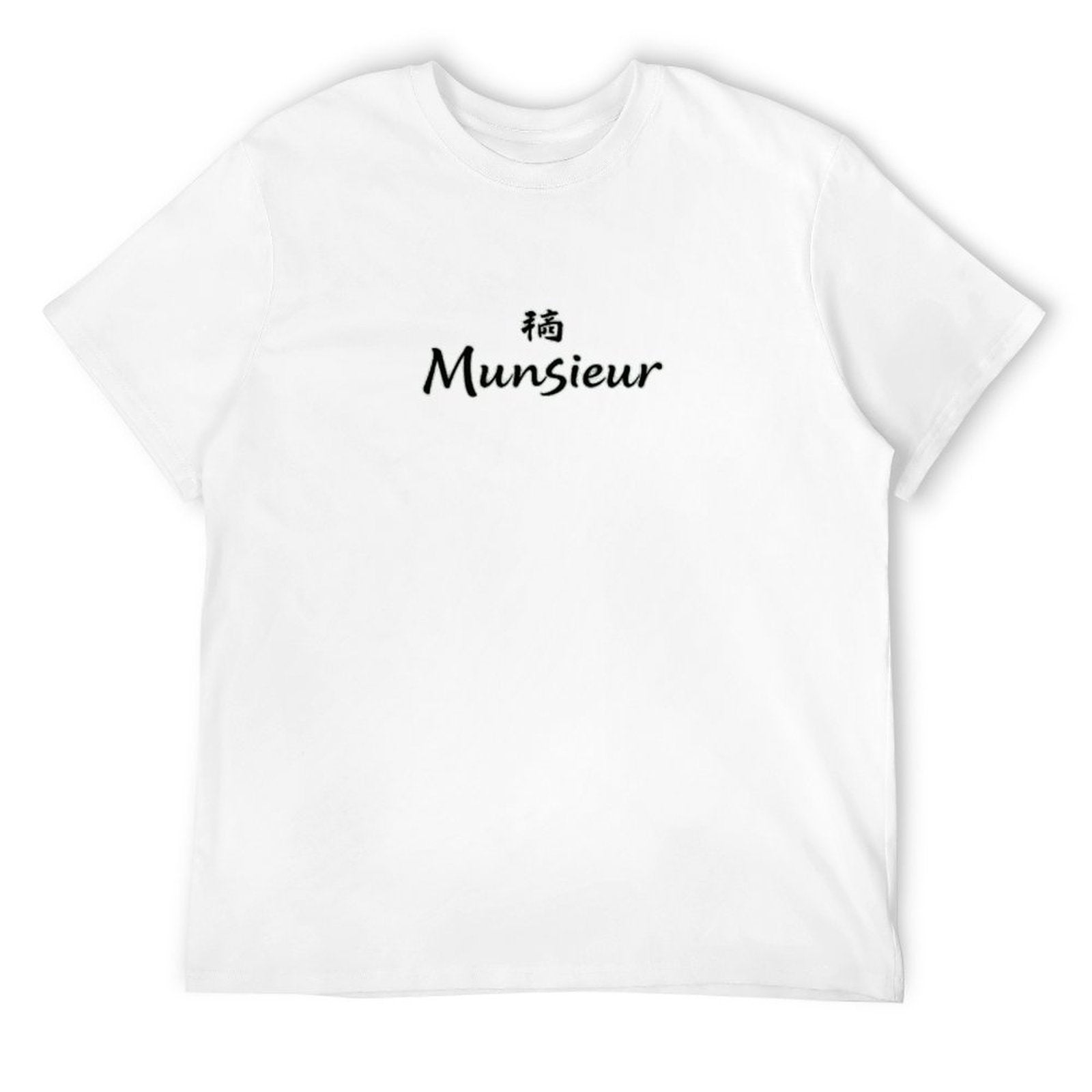 Munsieur Men's Signature Tee Bundle