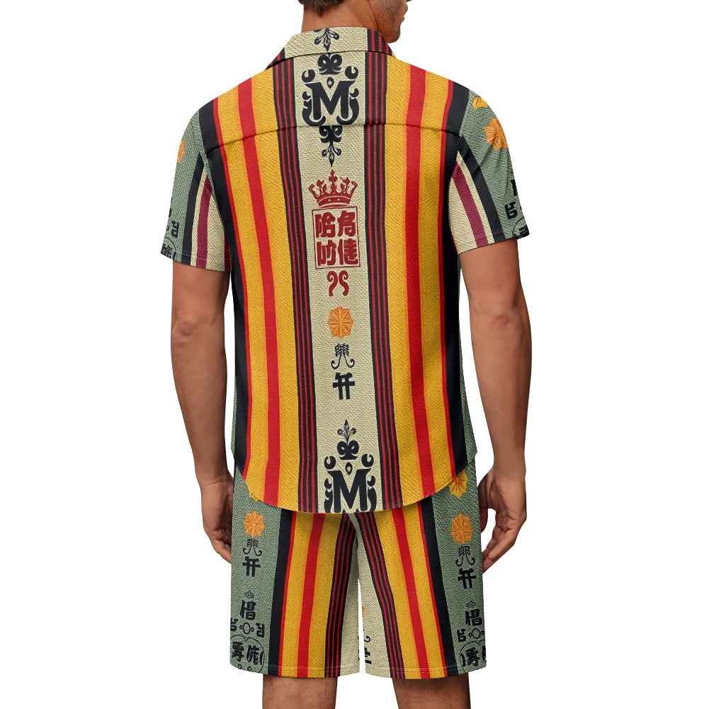 Men's Coordinated Shorts Set - Two Piece Casual Summer Wear