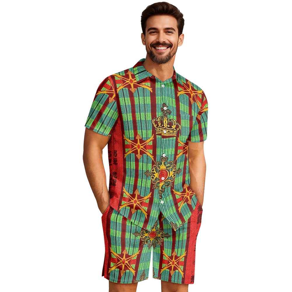 Men's Shorts Set - Two Piece Casual Summer Outfit for Men