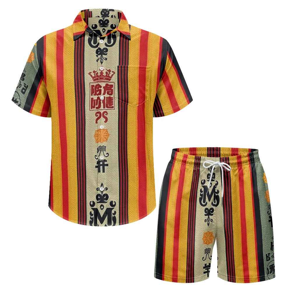 Men's Coordinated Shorts Set - Two Piece Casual Summer Wear
