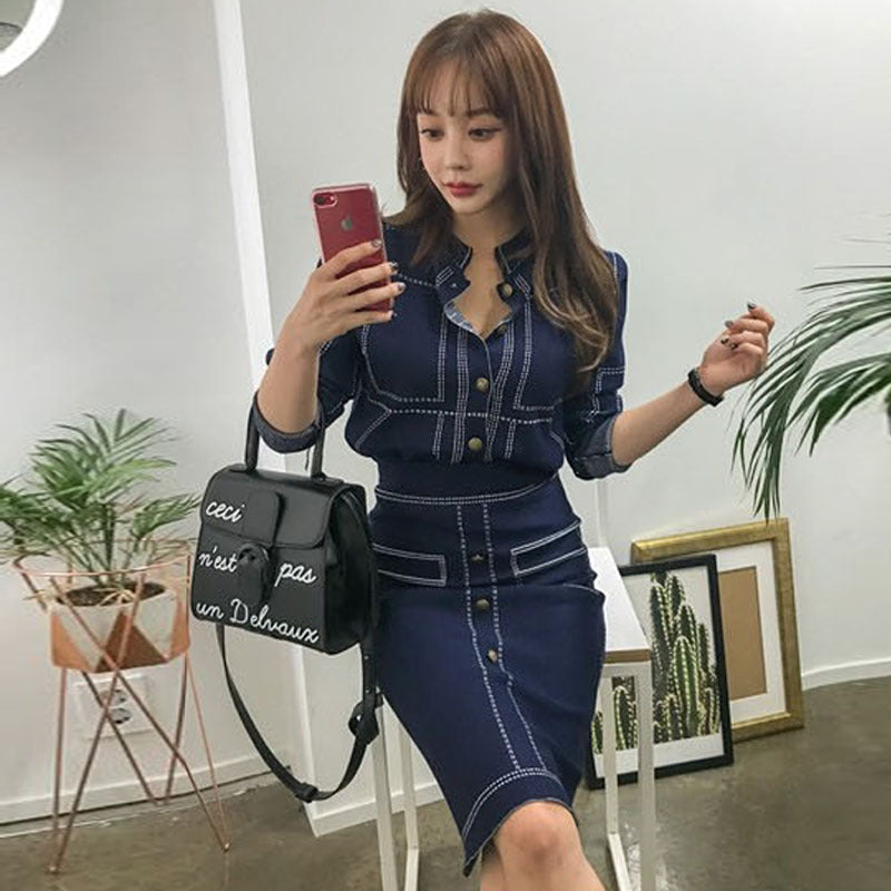 Skirt Set for Women Solid Colors Stitching Cardigan Sheath