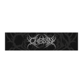 "Chibson Logo" Magnetic Grill