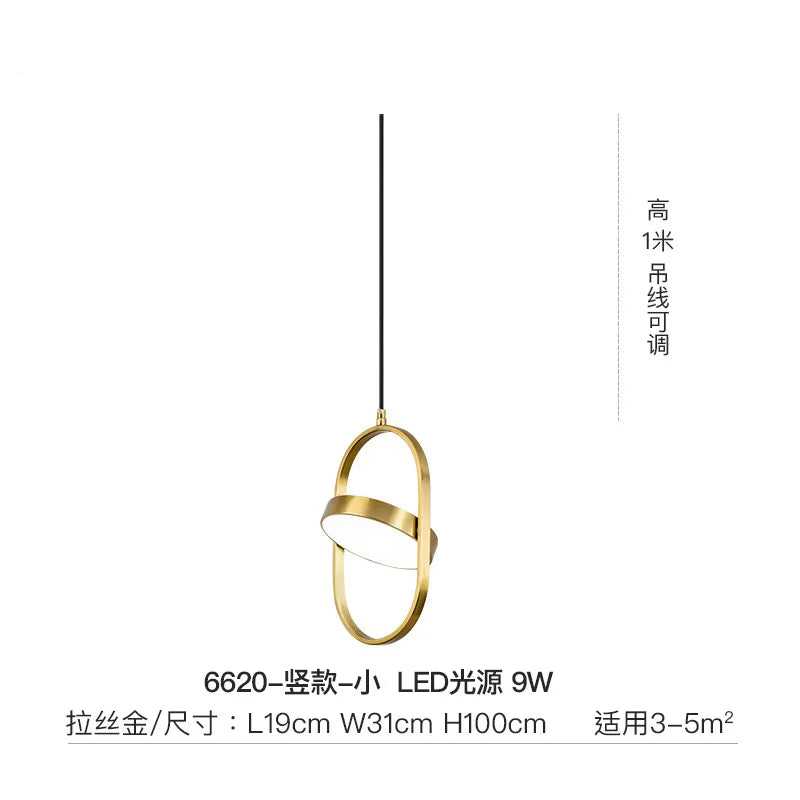 DecorBites™ Gold Trumpet Pendant Light - Modern LED Nordic Hanging Lamp for Home Decor