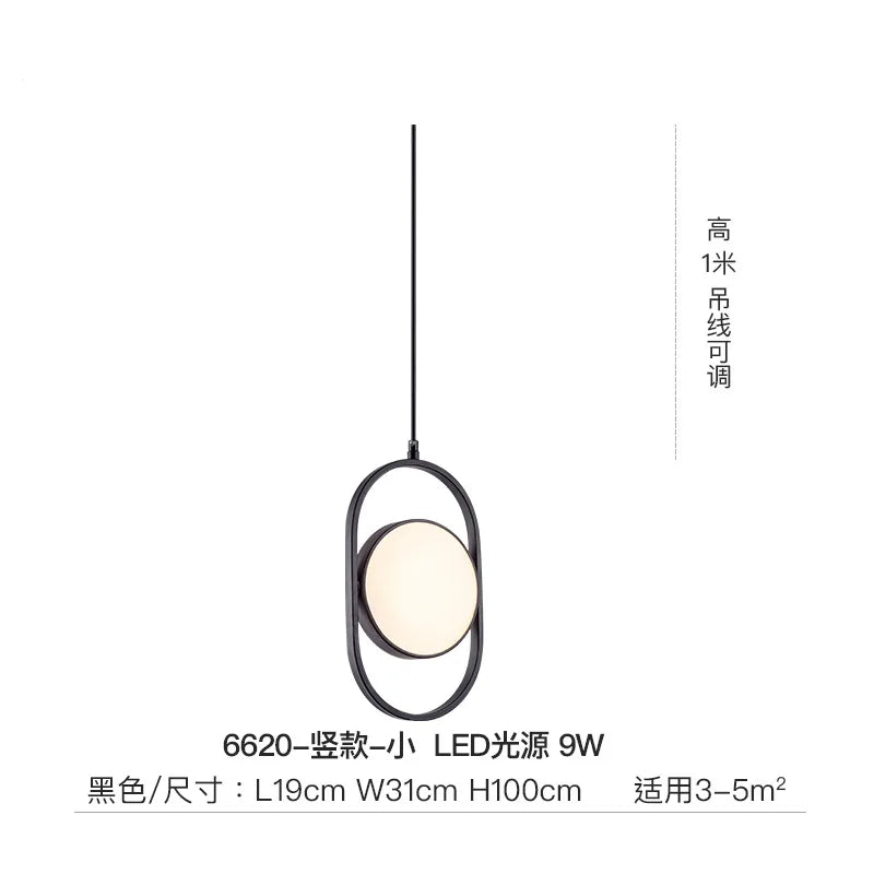 DecorBites™ Gold Trumpet Pendant Light - Modern LED Nordic Hanging Lamp for Home Decor