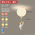 DecorBites™ Kids Space Balloon LED Ceiling Lamp - Creative Nordic Cartoon Decor