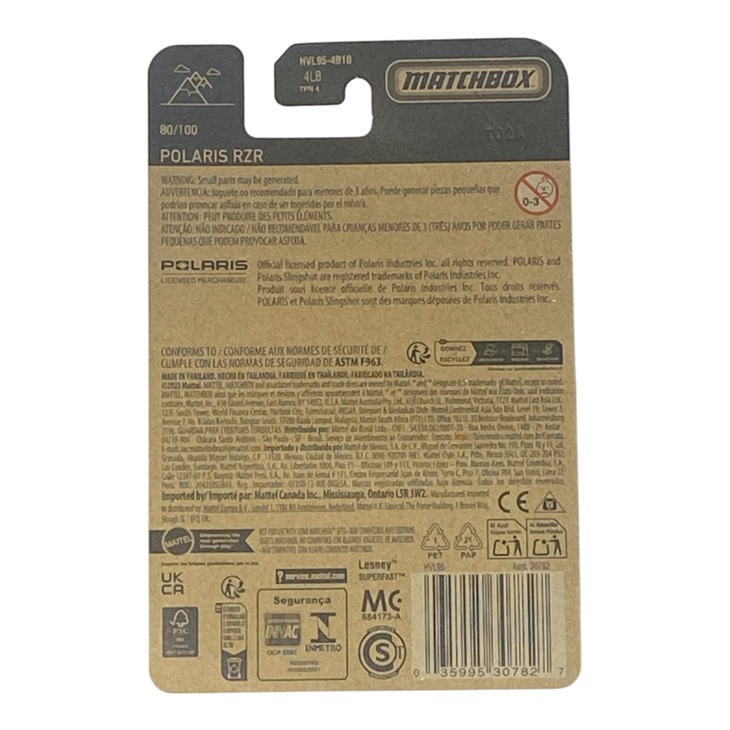 Matchbox Polaris RZR | Matchbox Series 80/100