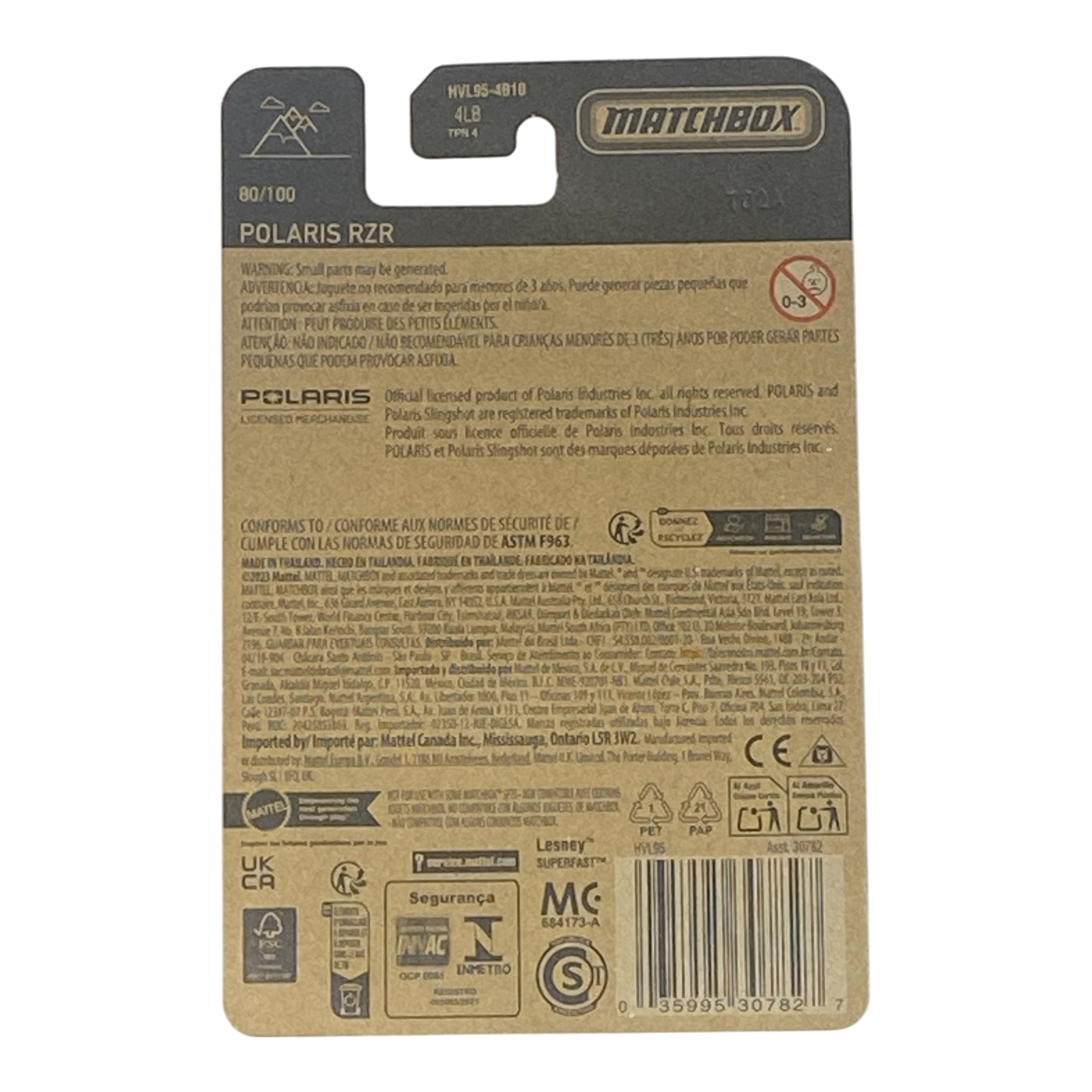 Matchbox Polaris RZR | Matchbox Series 80/100