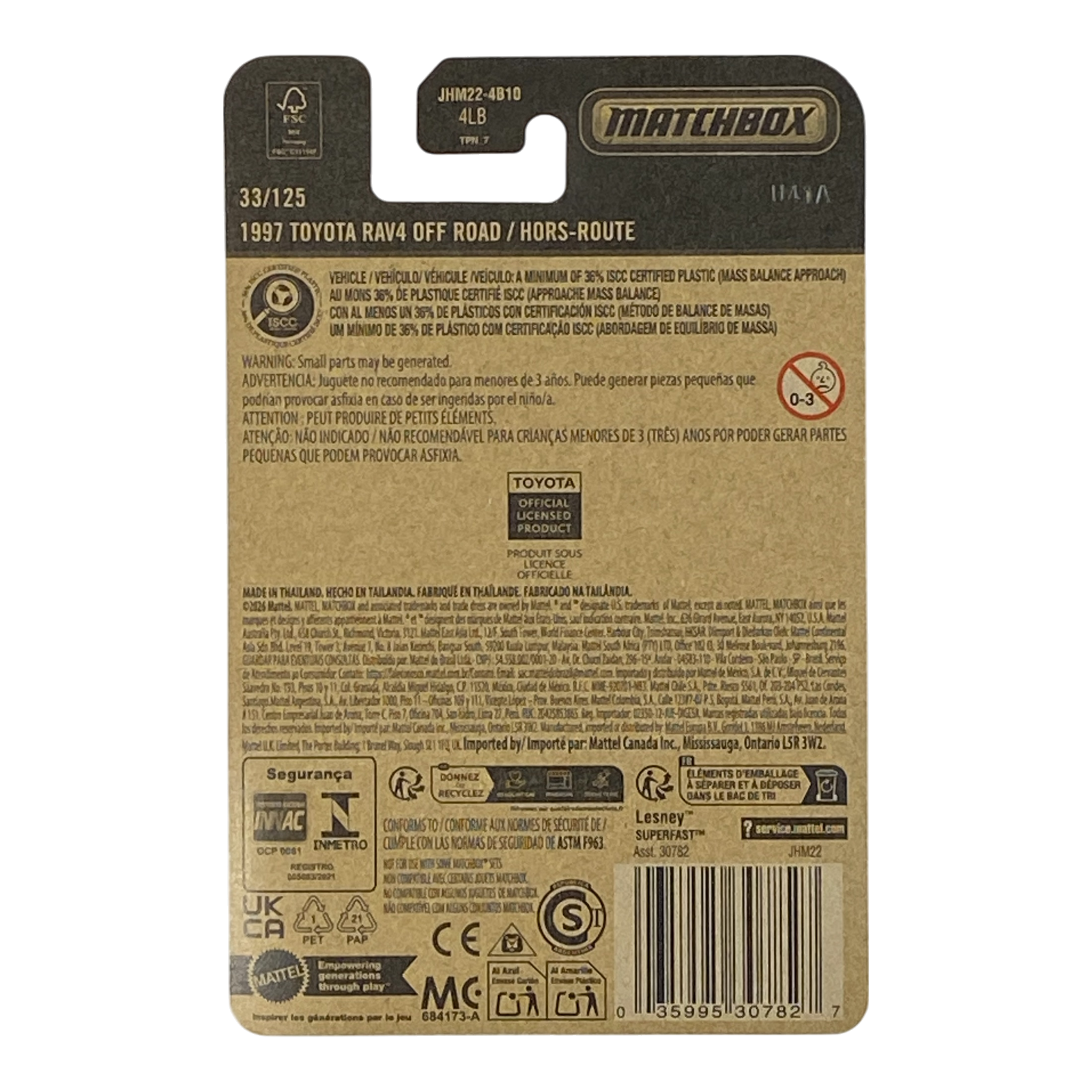 Matchbox 1997 Toyota RAV4 Off Road | 2026 Matchbox Series 33/125