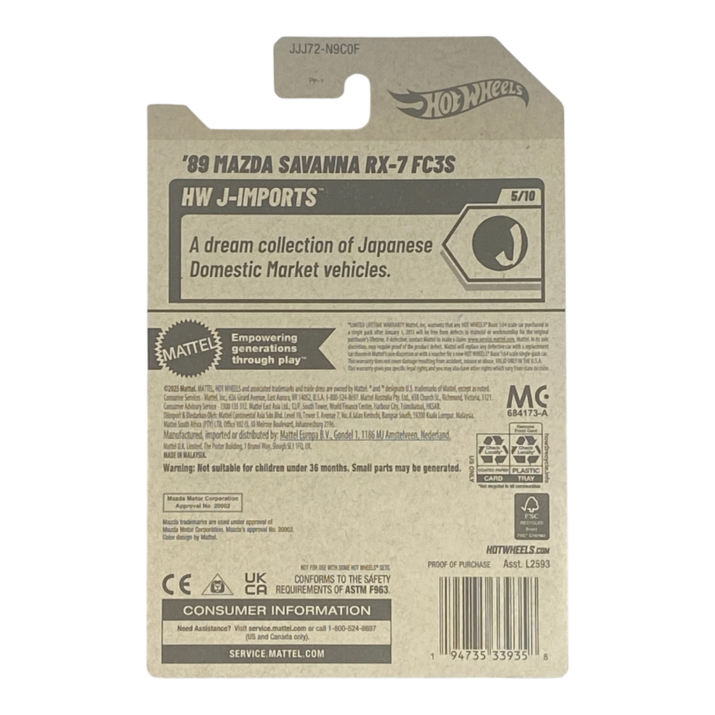 Hot Wheels '89 Mazda Savanna RX-7 FC3S | J-Imports Series 5/10