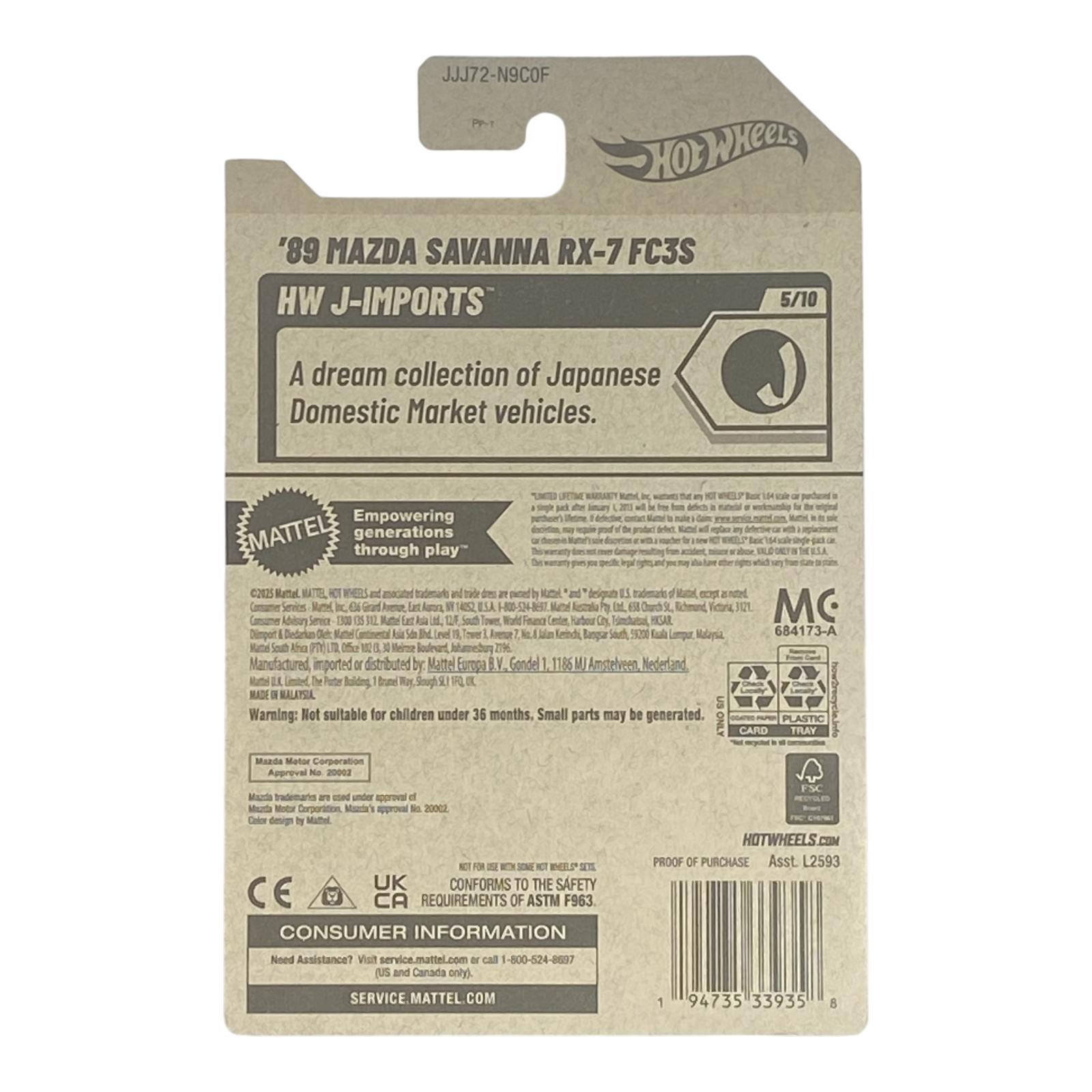 Hot Wheels '89 Mazda Savanna RX-7 FC3S | J-Imports Series 5/10