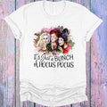It's Just a Bunch of HP Graphic Tee