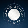 Japan Sendai Mission Christmas Ornament