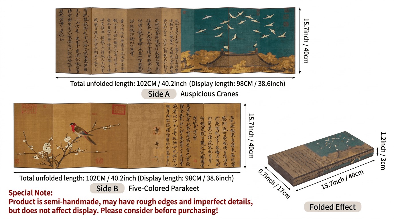 Japanese Imperial Byōbu Folding Screen | Double-Sided "Auspicious Cranes & Five-Color Parrot" | Large Format Desk & Shelf Art | Song Dynasty Masterpiece Replica
