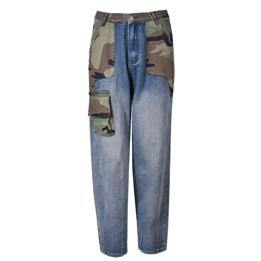 Trendy Denim Camouflage Jeans (Small Only)