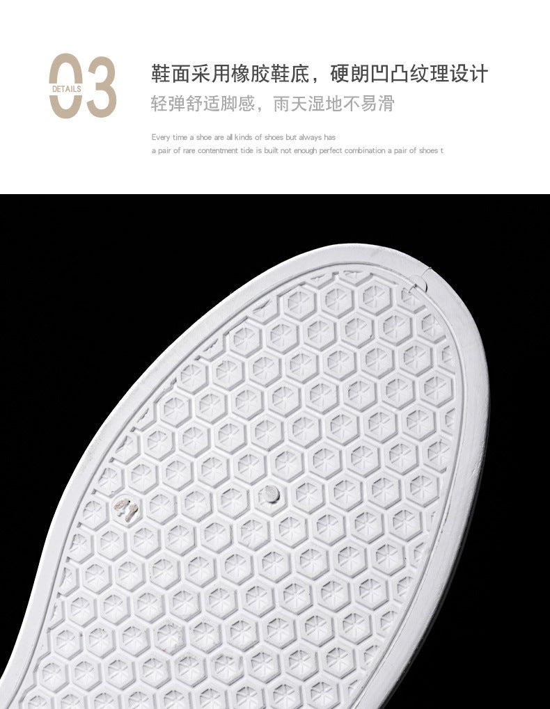 Breathable White Shoes for Men 2024 New Korean Style Trendy Casual Men's Trendy Shoes White Shoes Leather Panel Shoes Spring Live Broadcast