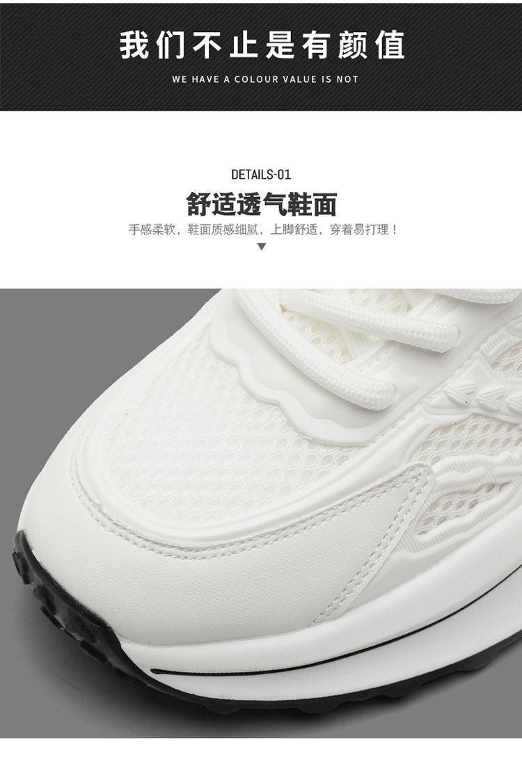 Mesh Men's Shoes Summer 2024 New Soft-Soled Breathable Shoes Versatile White Shoes Men's Casual Sports Shoes Trend
