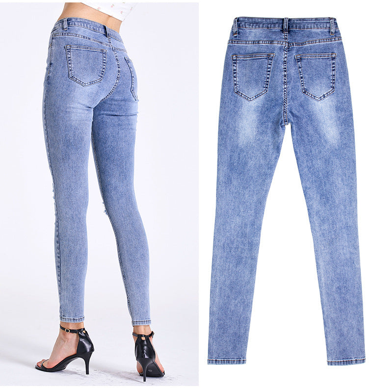 Women's Denim Ripped Slim Stretch Jeans